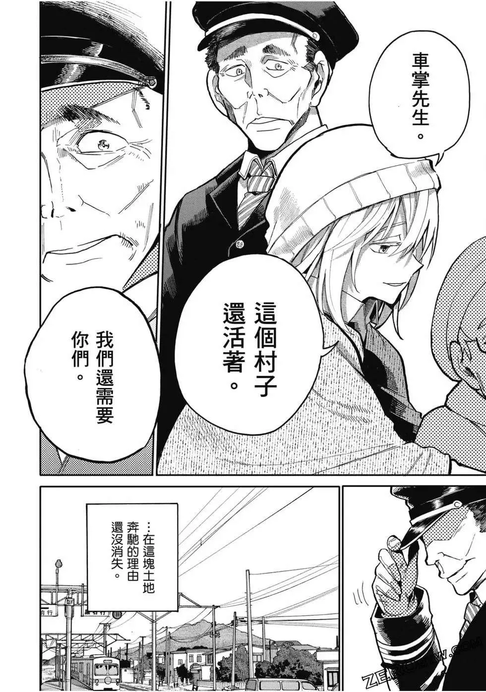 第58页