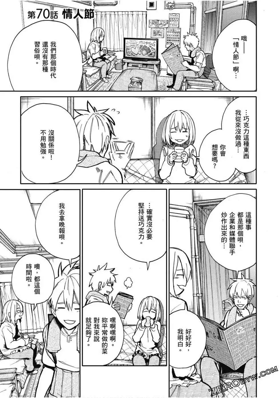 第114页