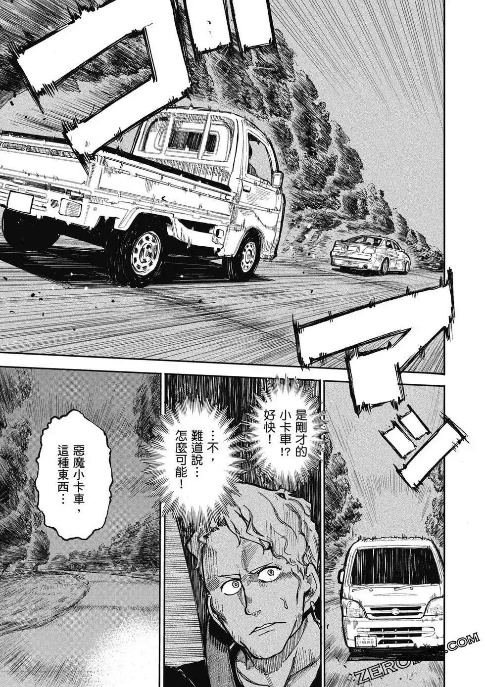 第125页