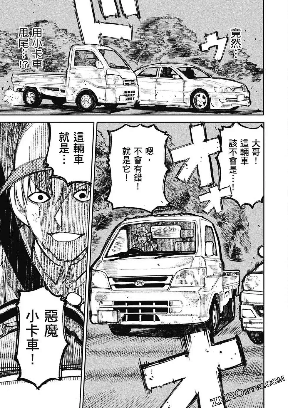 第129页