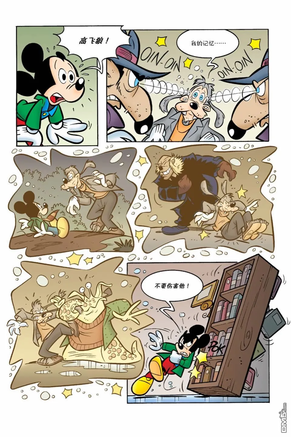 第40页