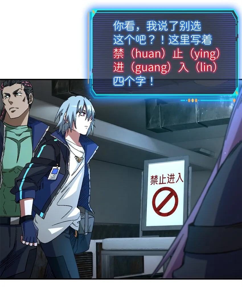 第44页