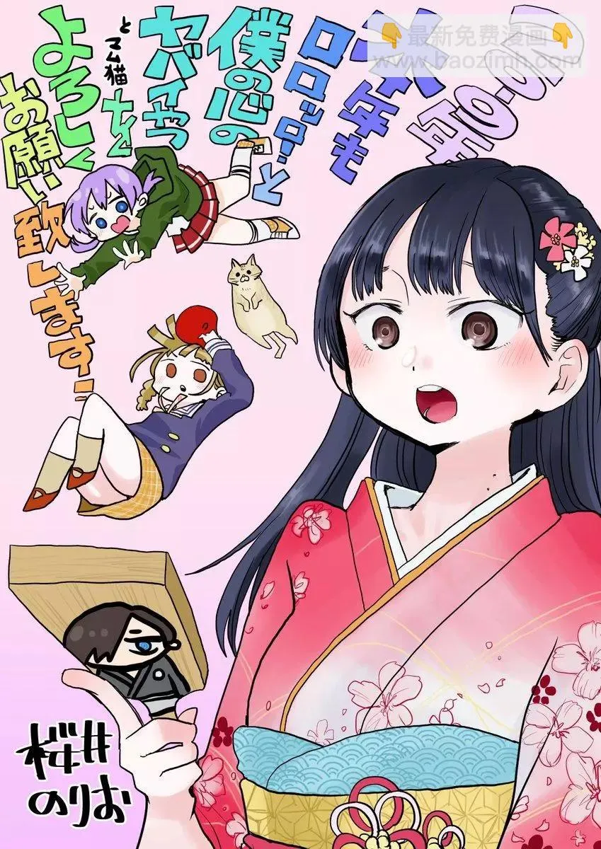 第41页
