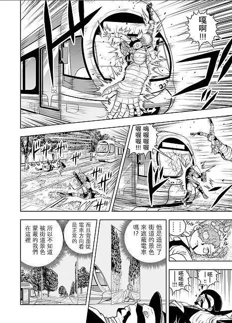 第22页