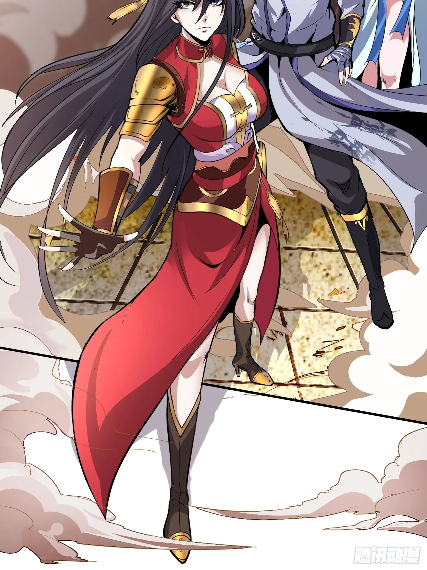 第7页