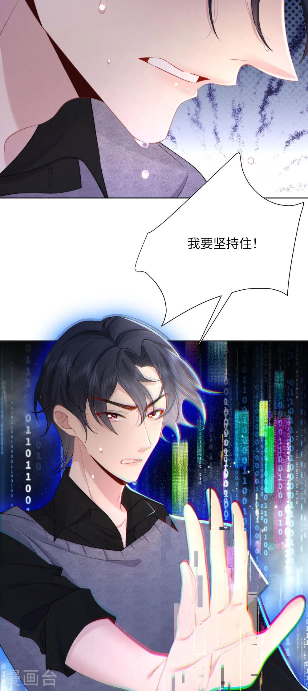 第39页