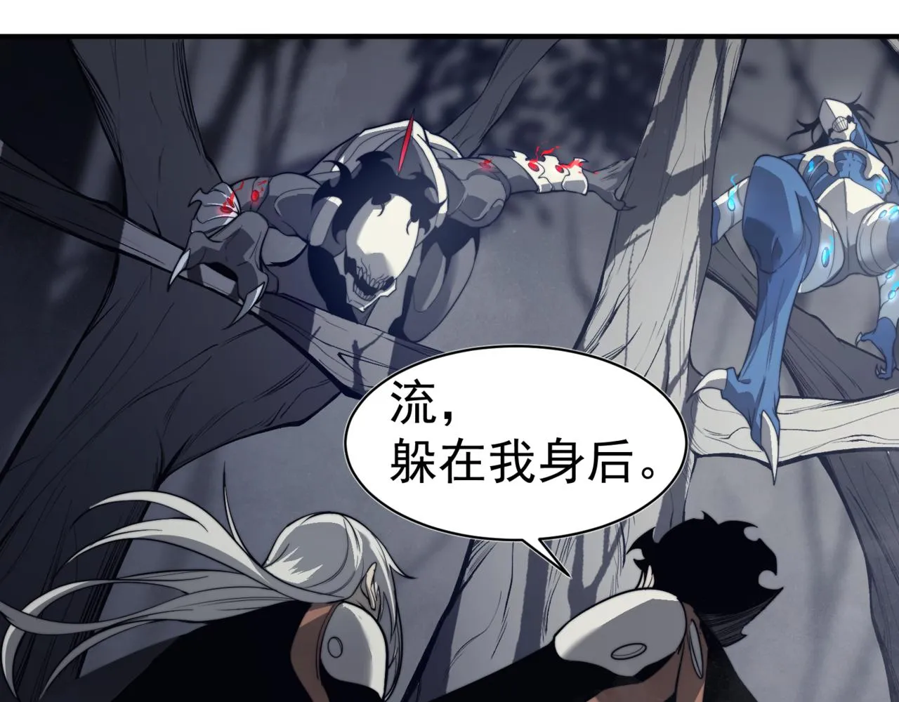 第46页