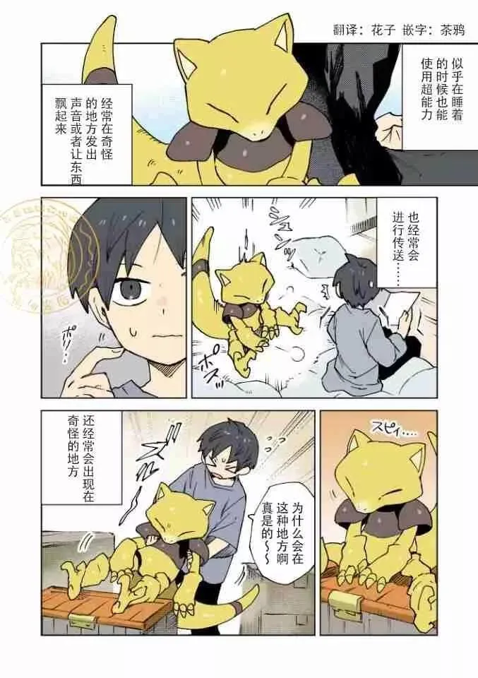 第1页