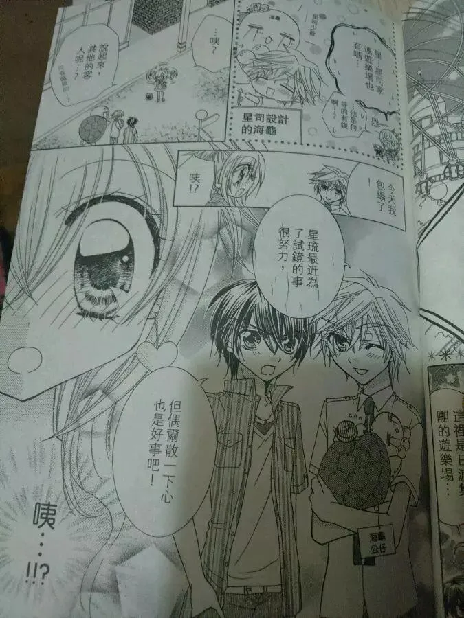 第47页