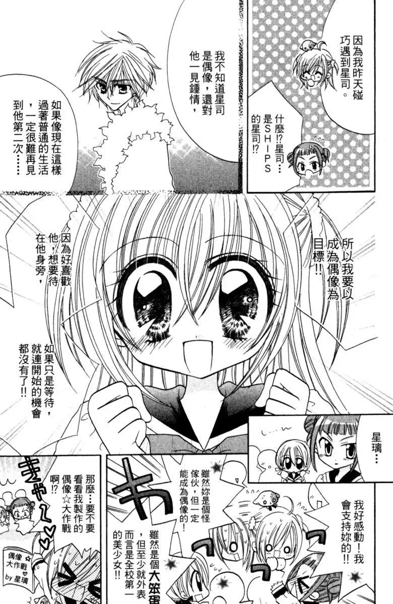 第41页