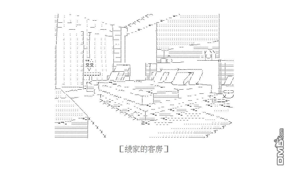 第43页