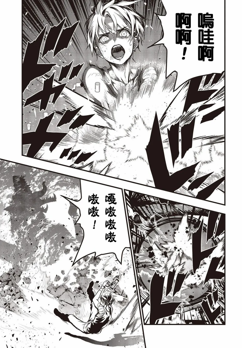 第50页