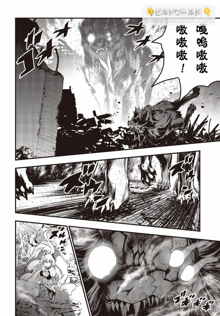 第45页