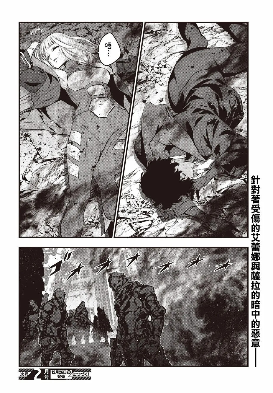第31页