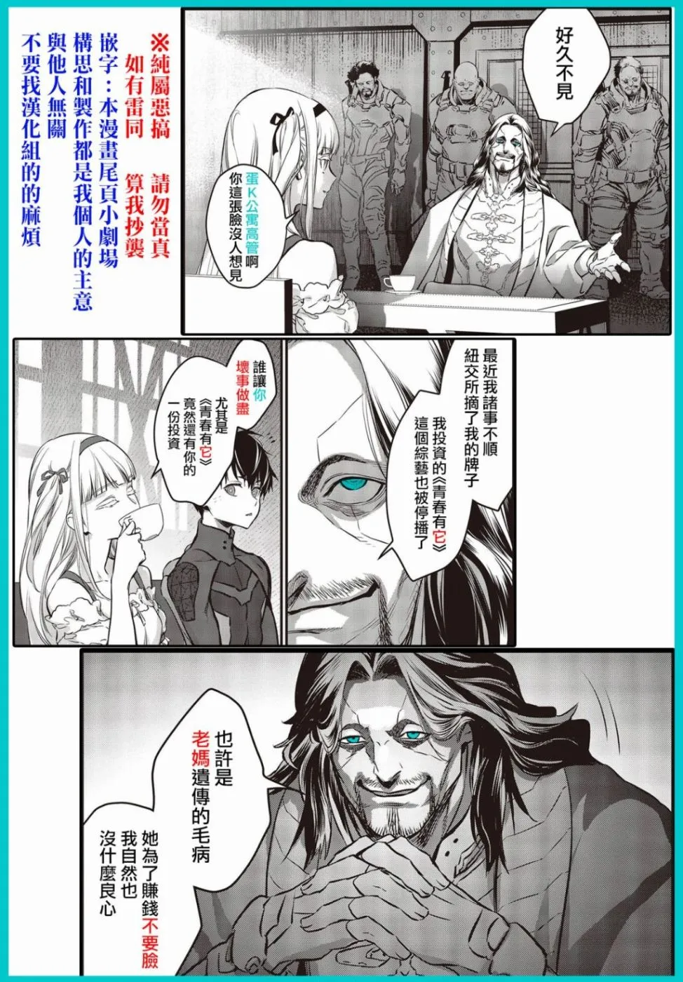 第35页