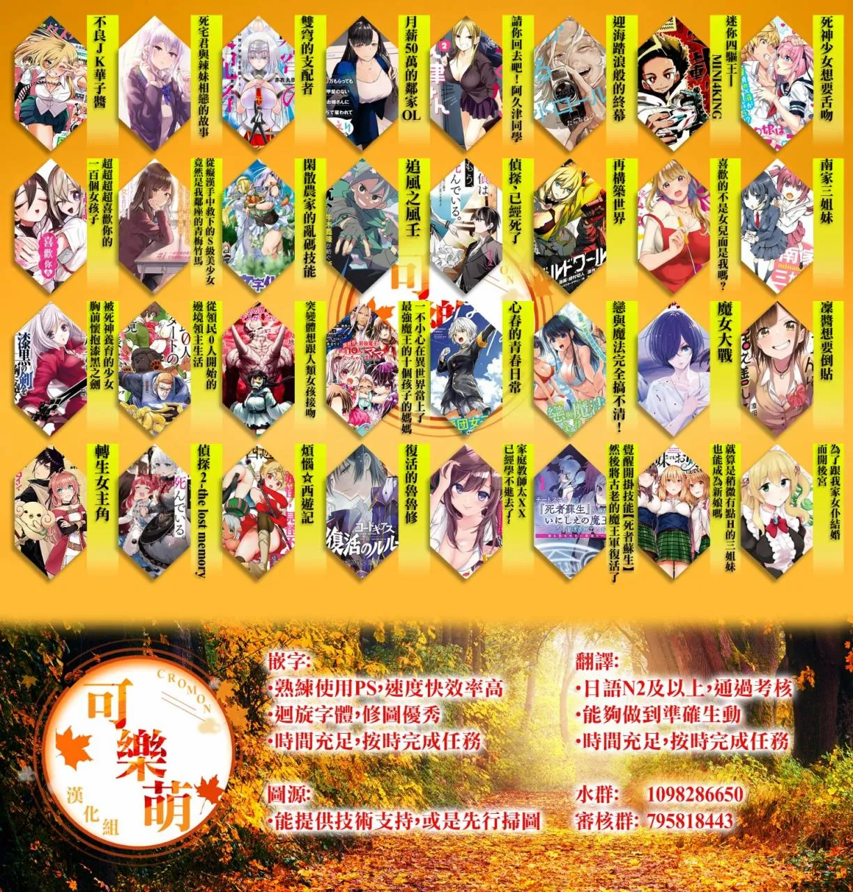 第34页