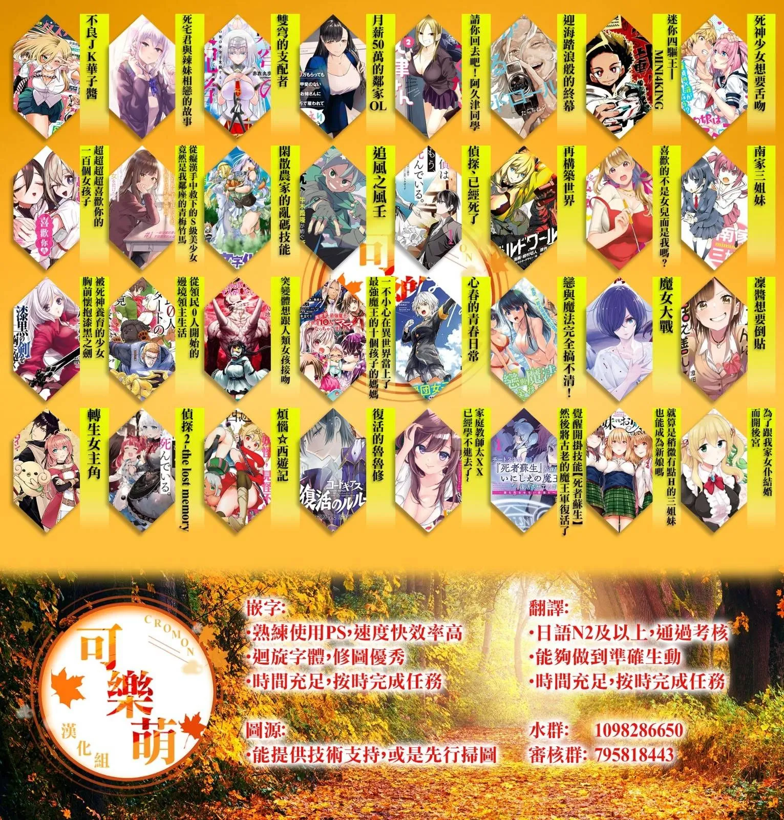 第34页