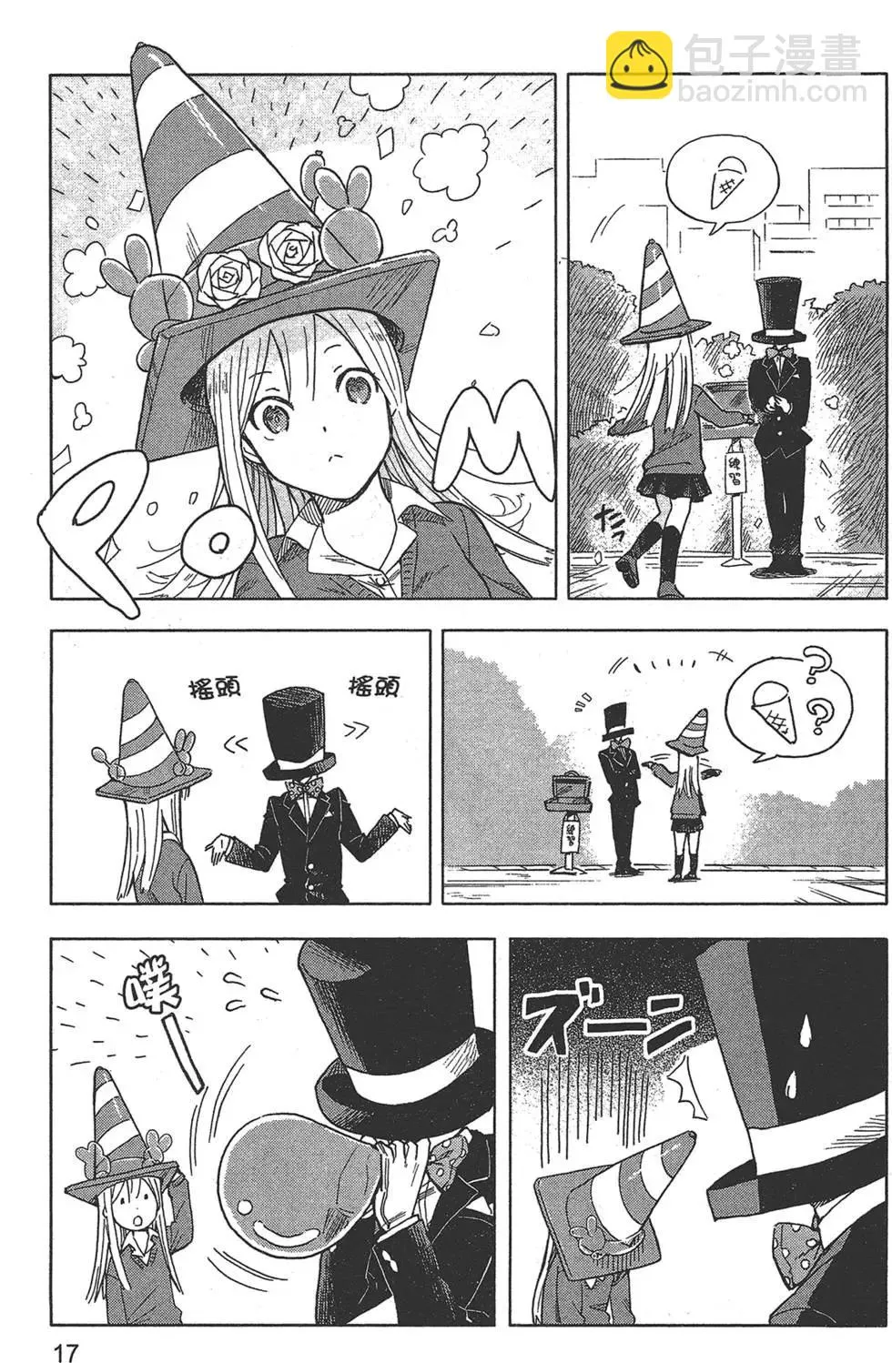 第22页