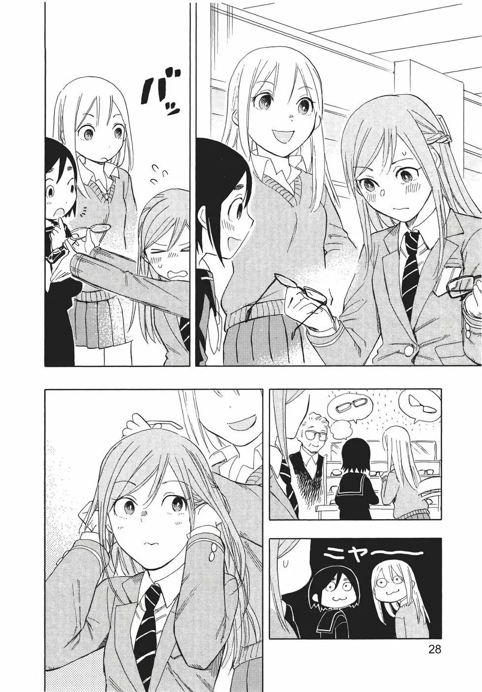 第29页