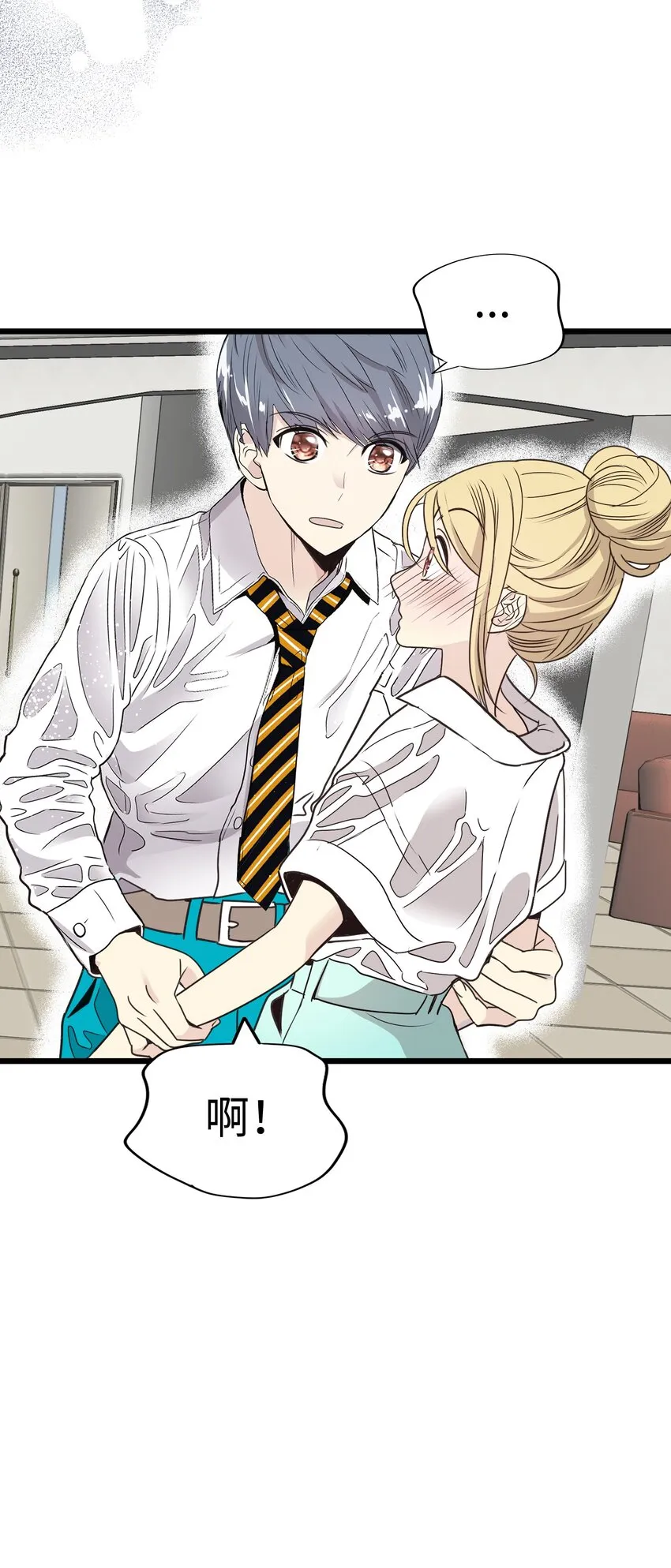 第40页