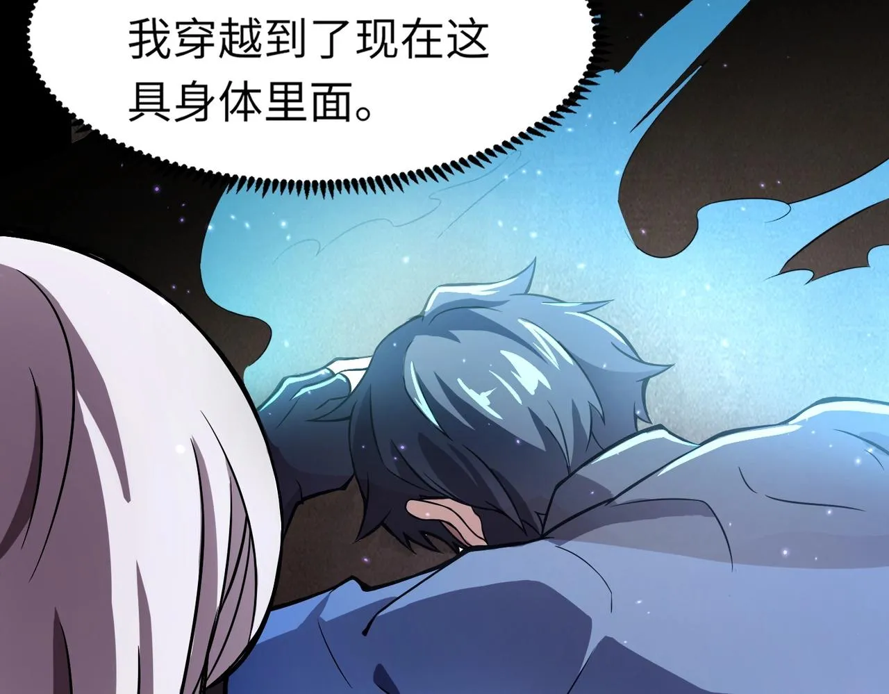 第28页