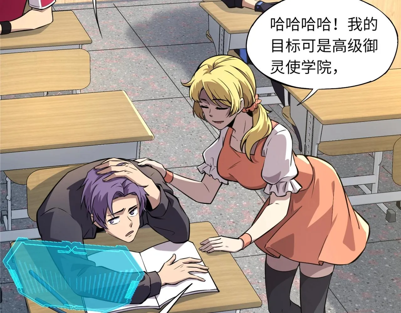 第19页
