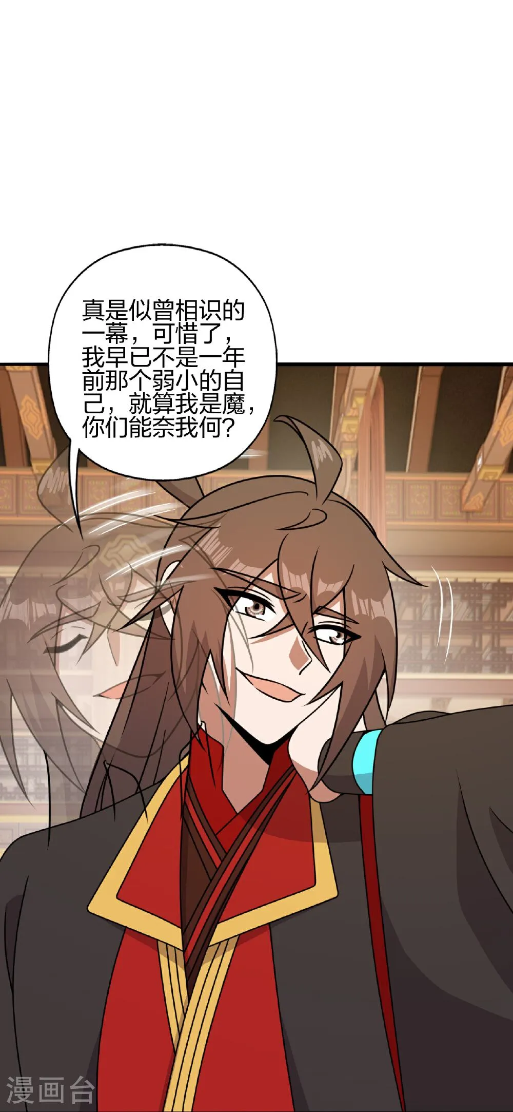 第45页