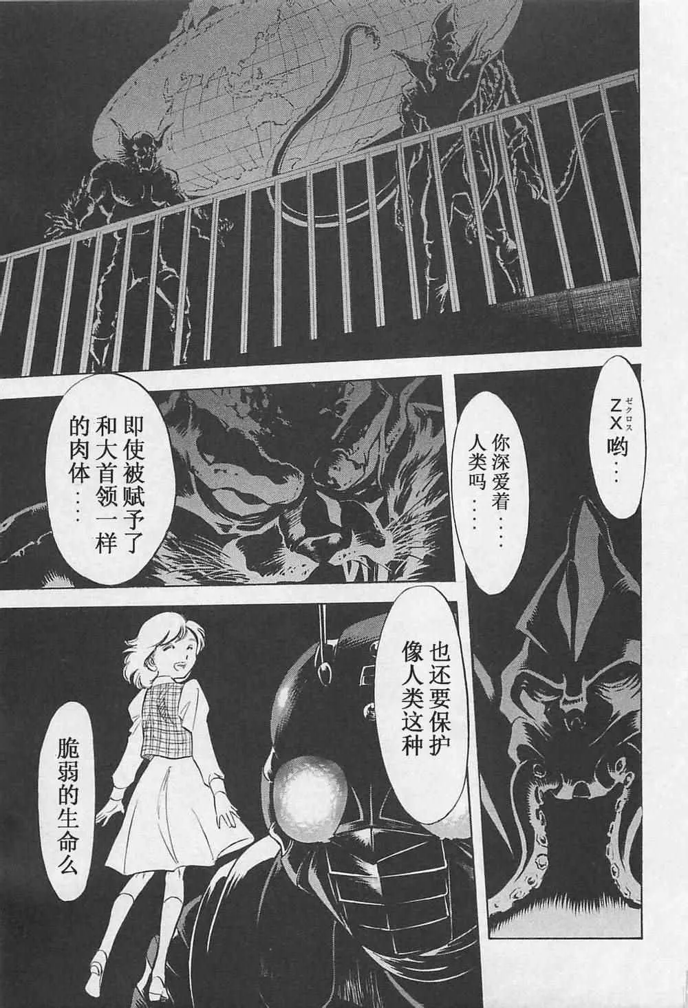 第32页