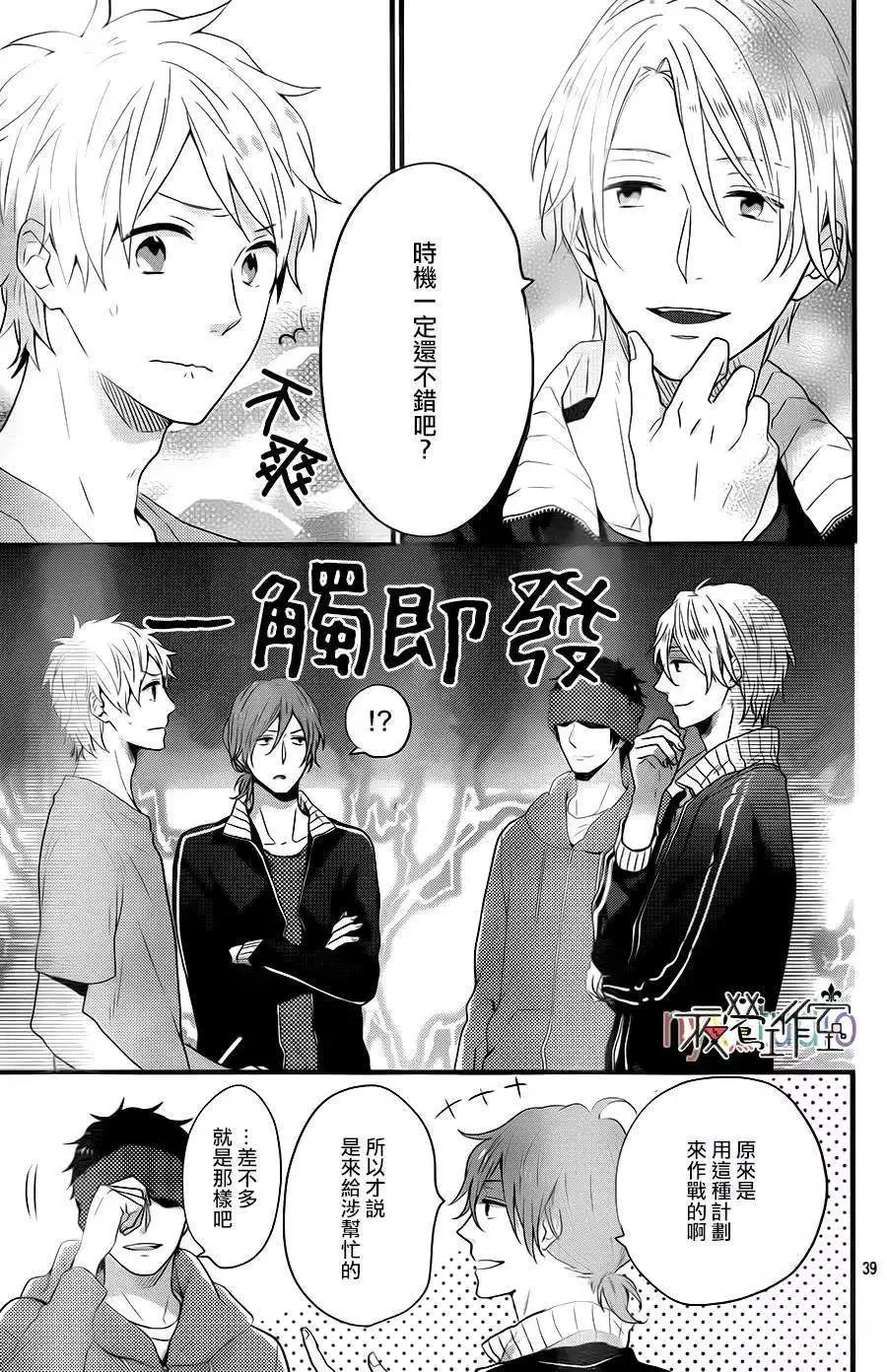 第39页
