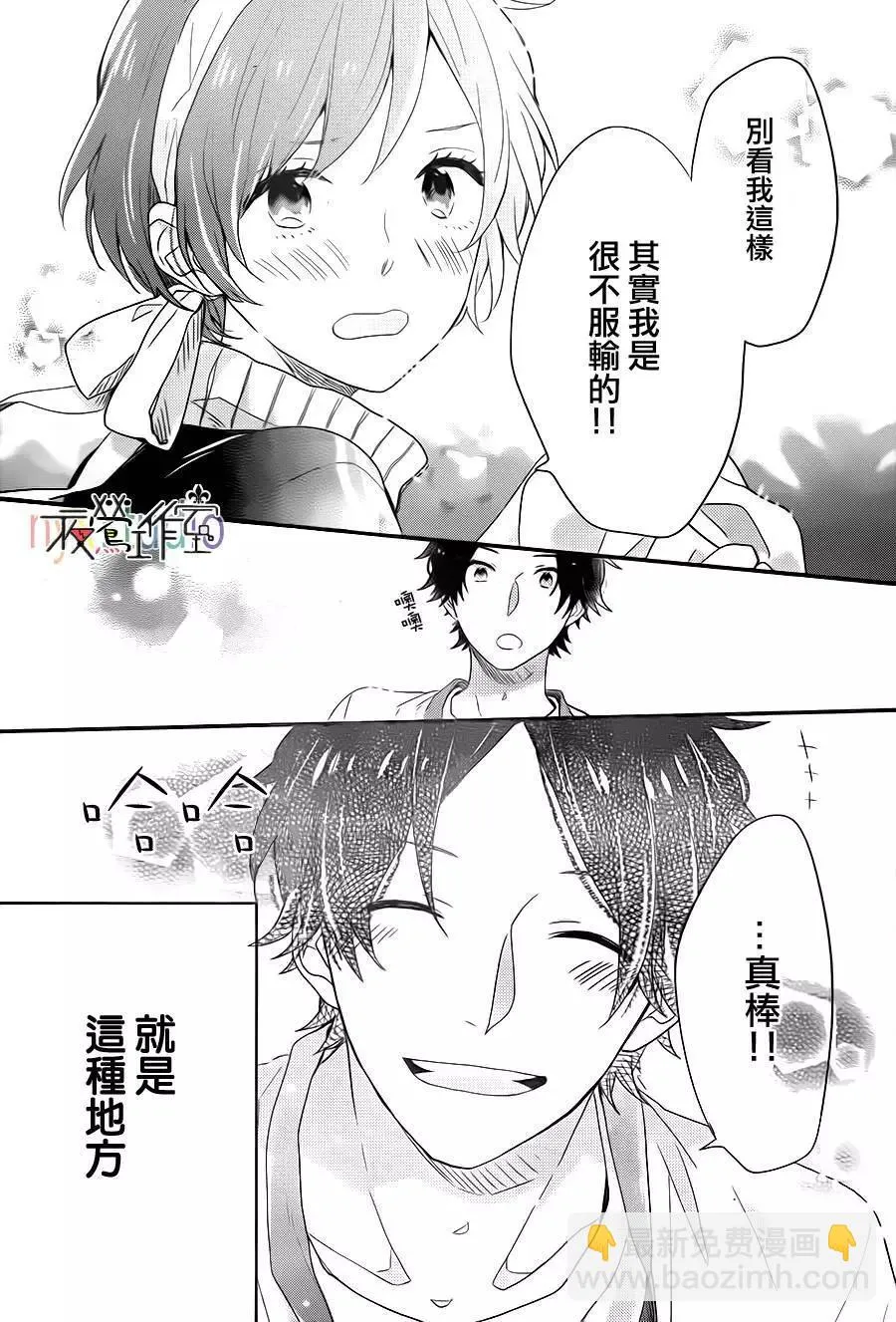 第39页