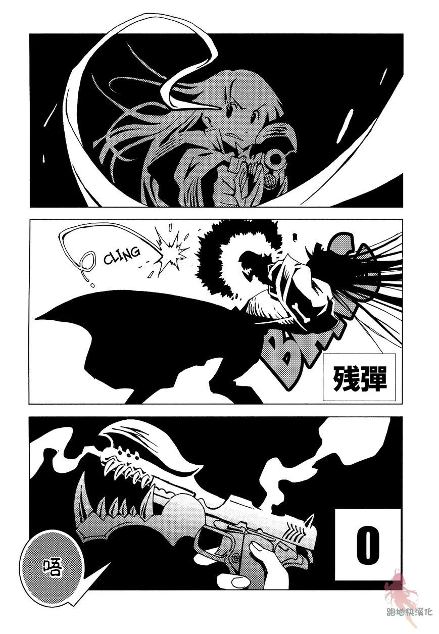 第37页