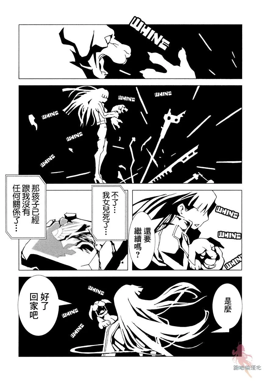 第42页