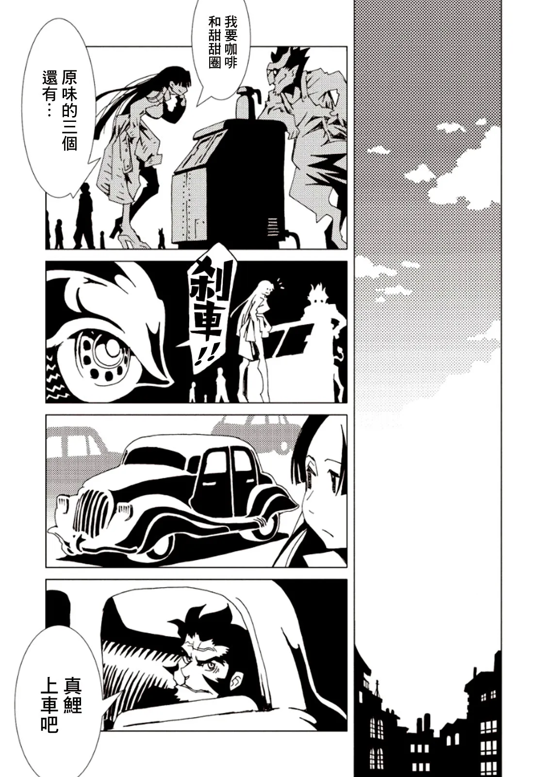 第40页
