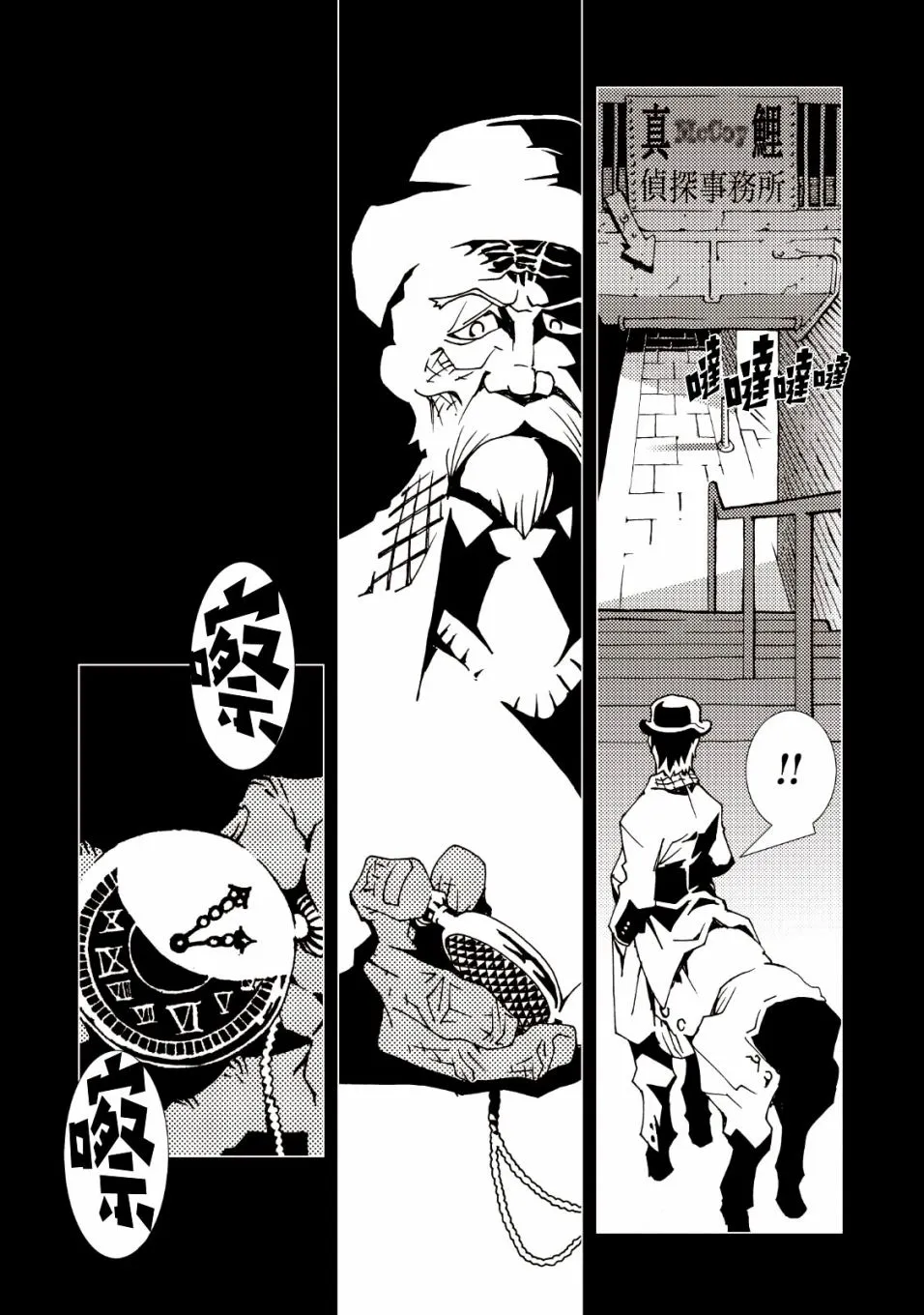 第41页