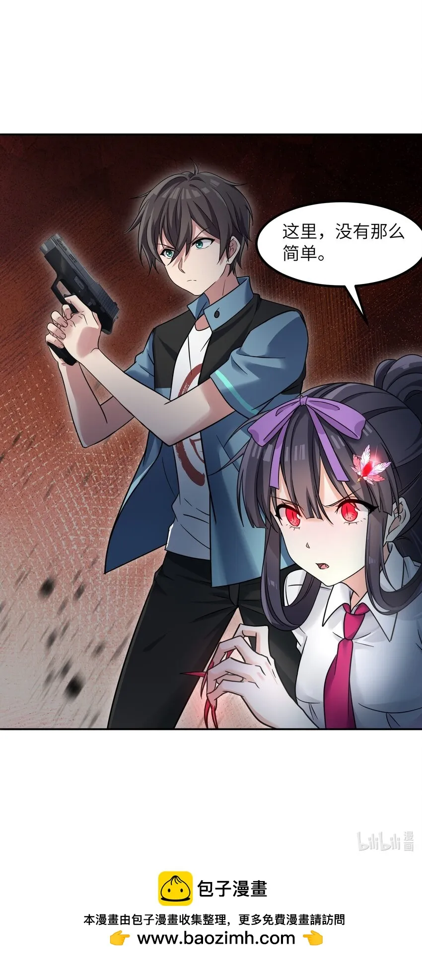 第49页