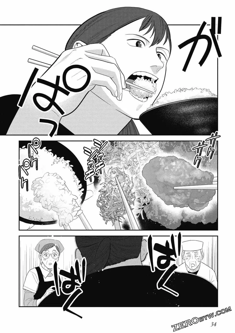 第35页