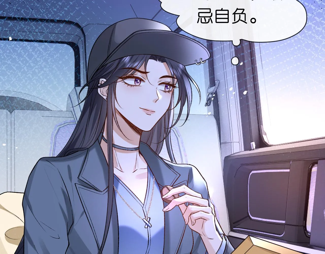 第47页