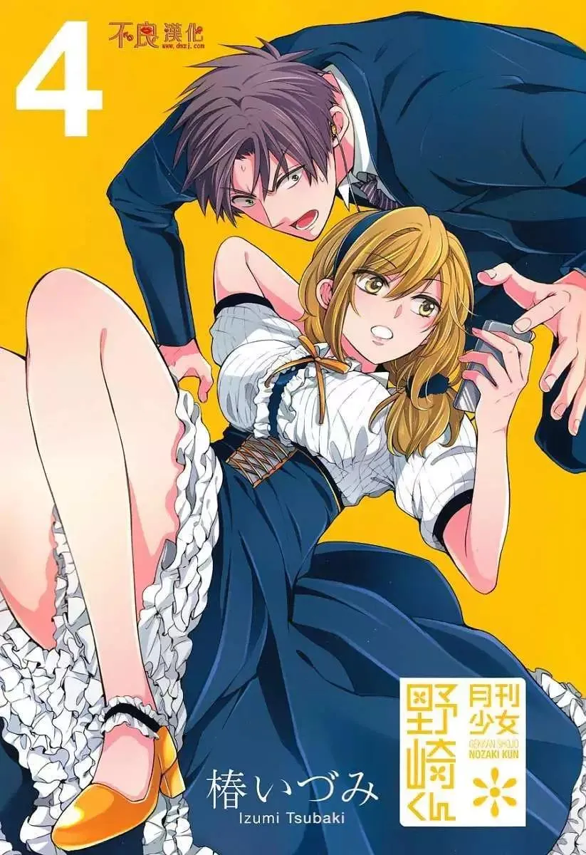 第4页