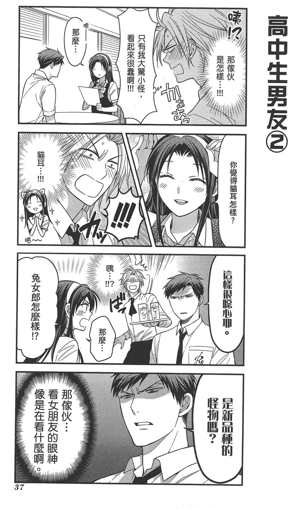 第41页
