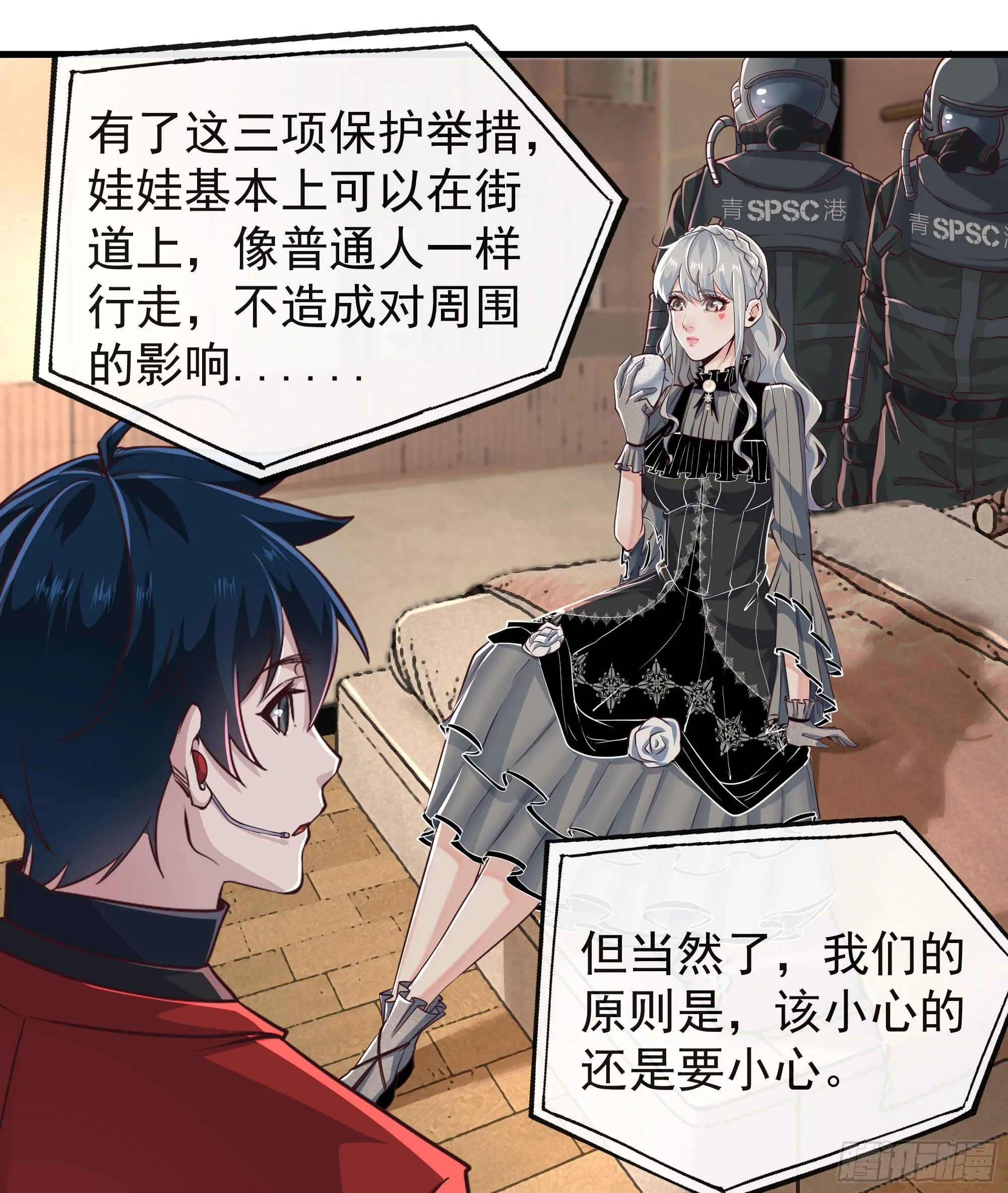 第49页