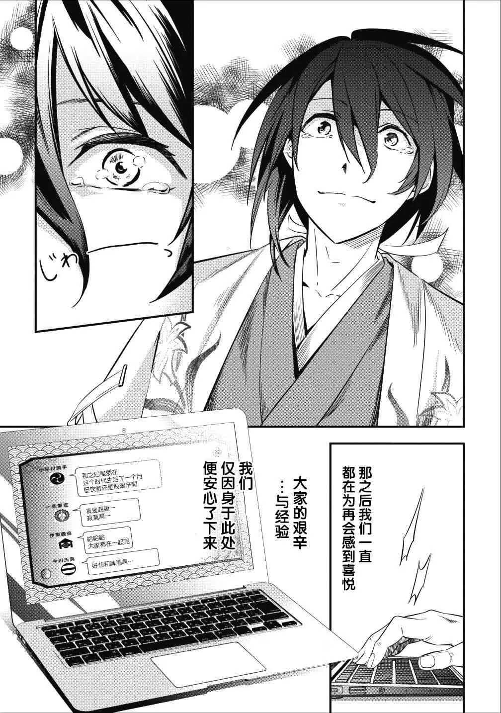 第41页