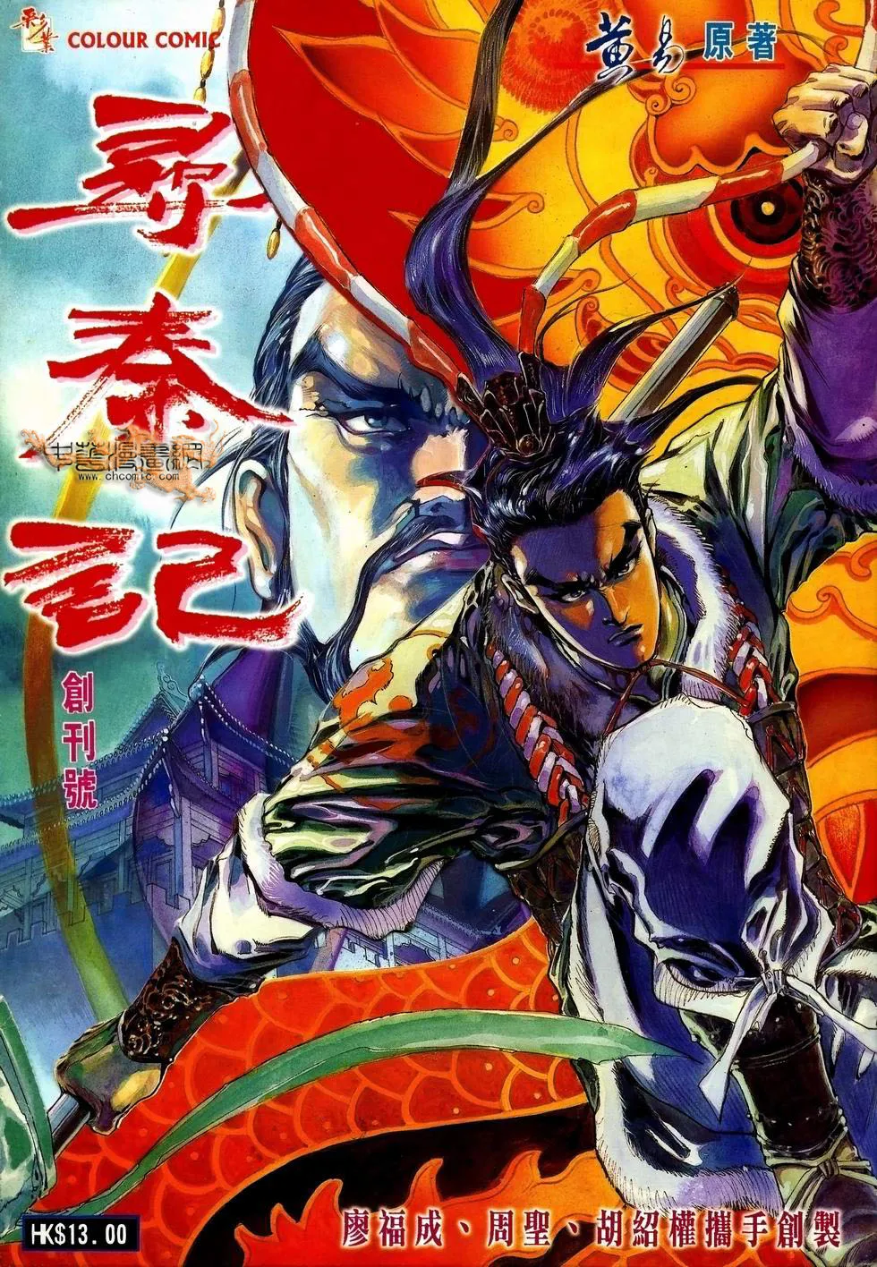 第1页