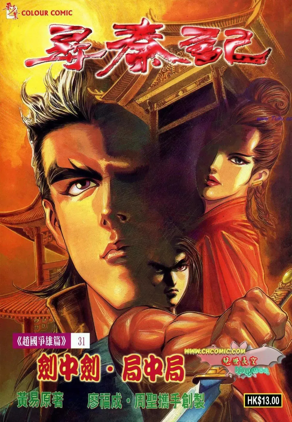 第1页