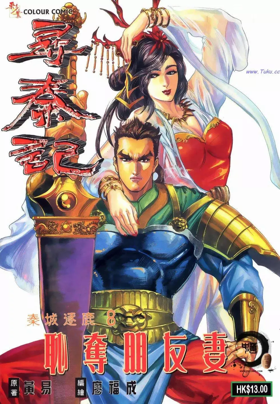 第1页