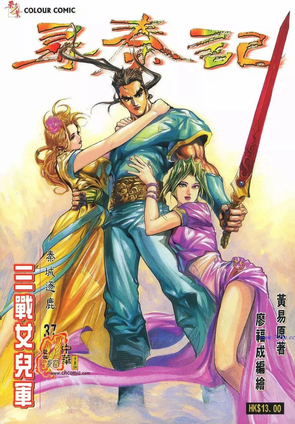 第1页