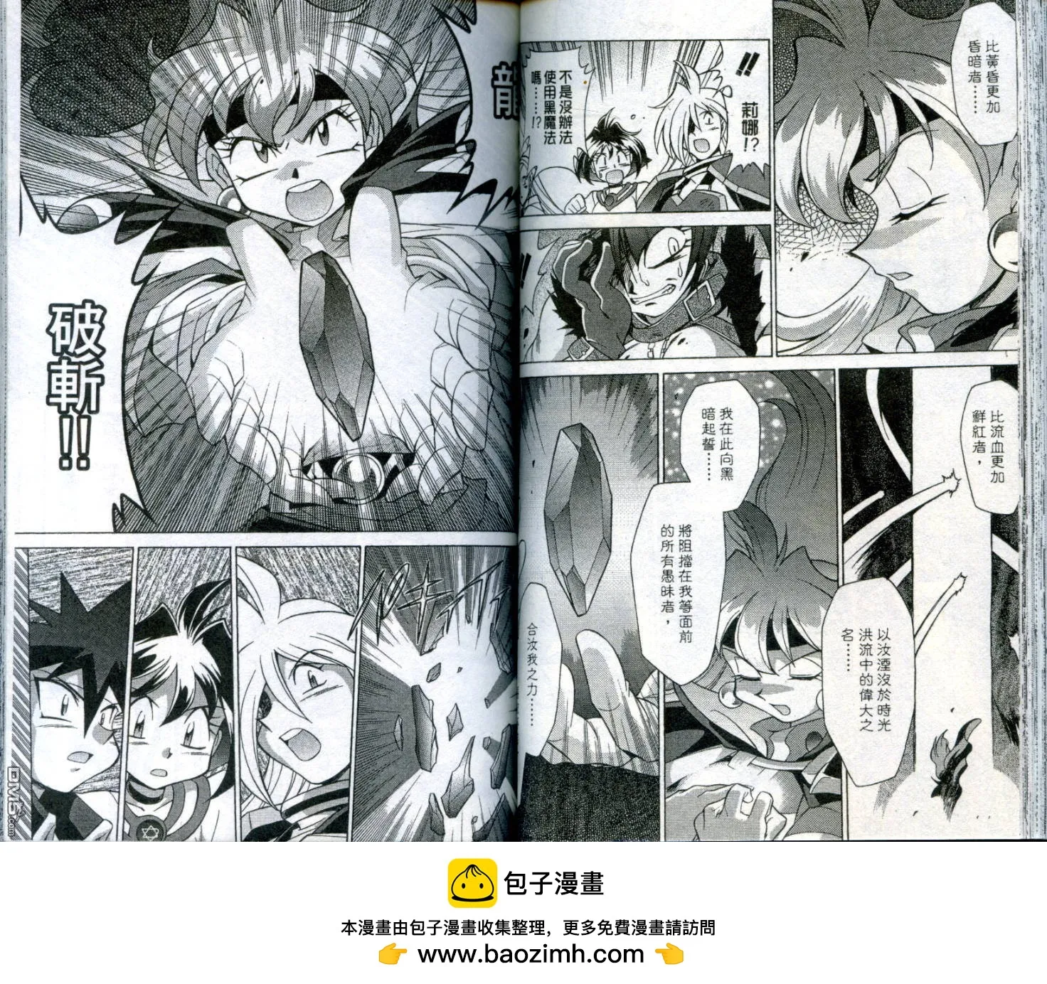 第50页