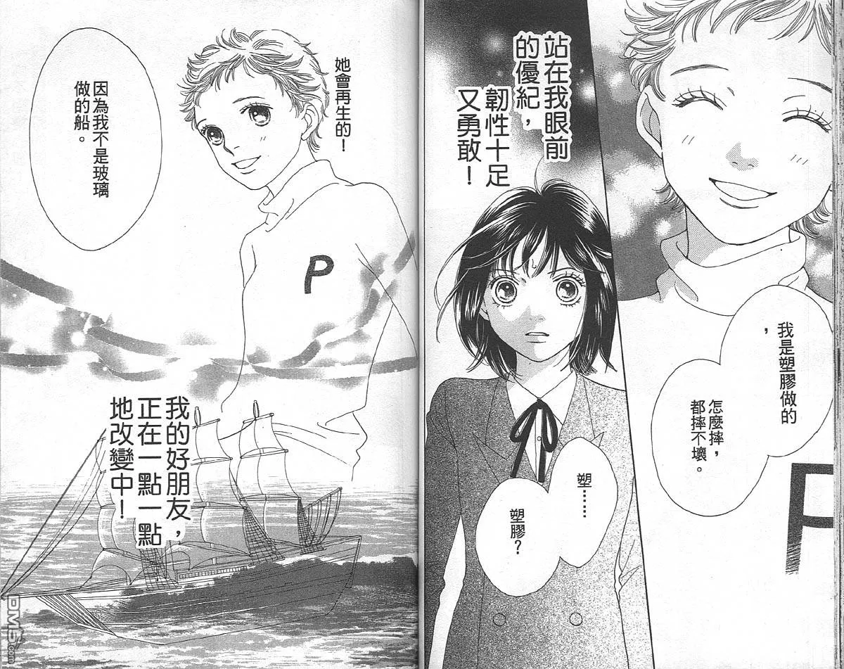 第41页