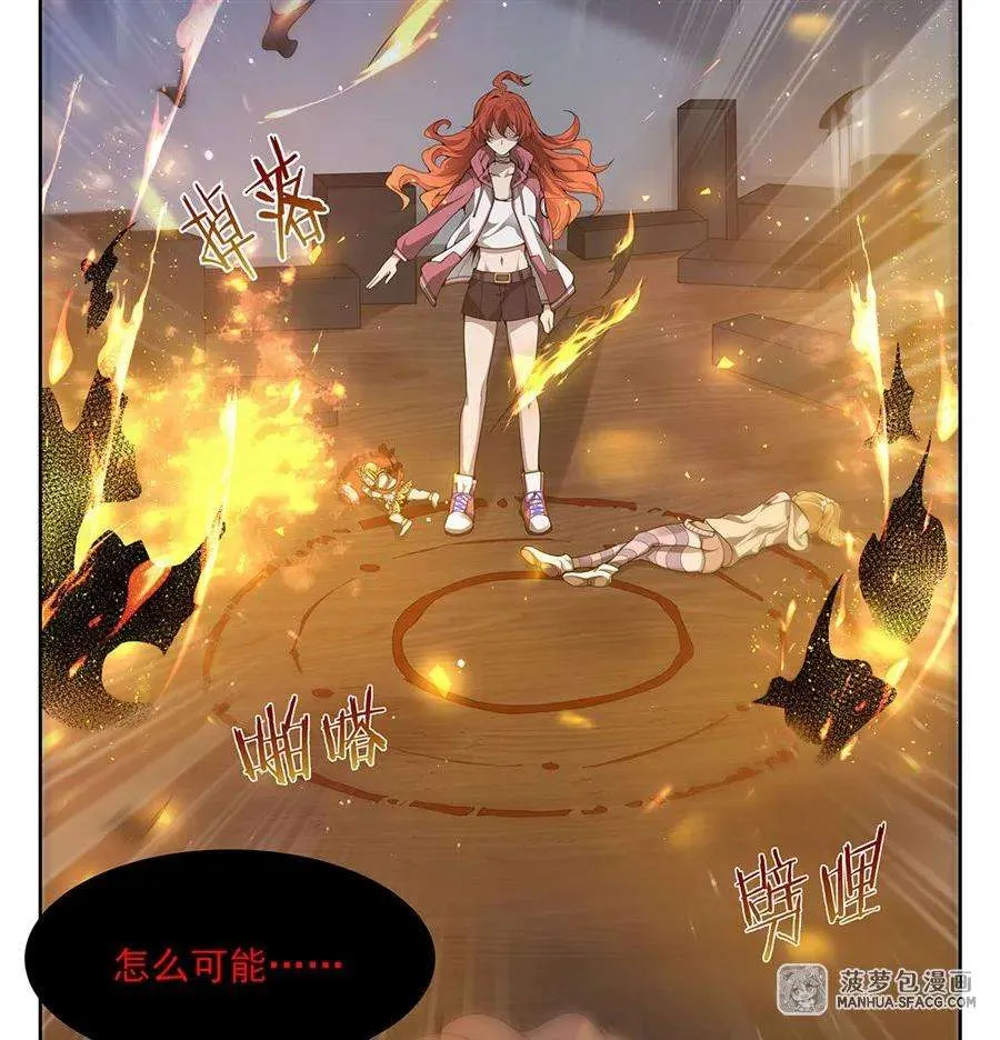 第80页