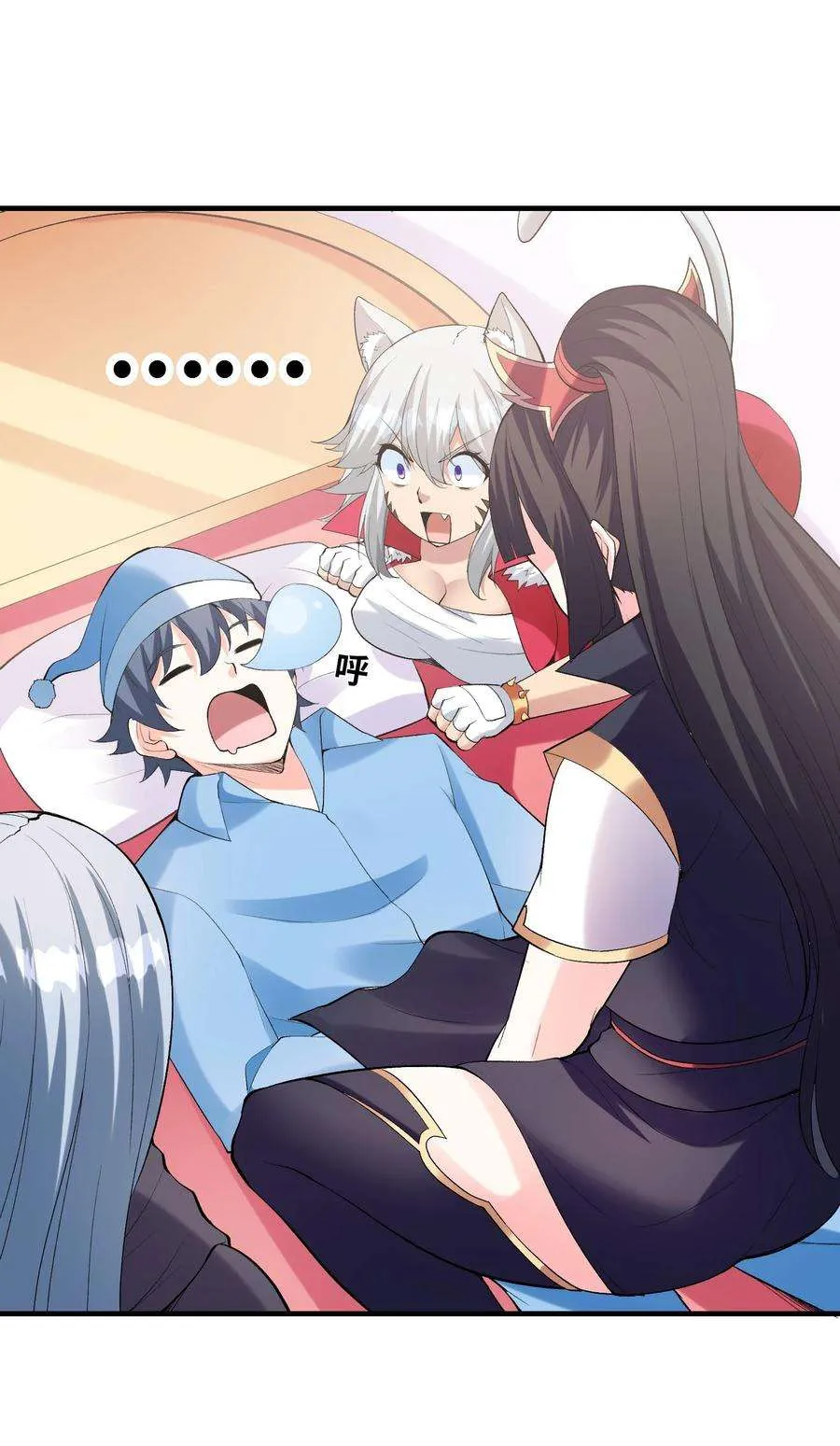 第44页