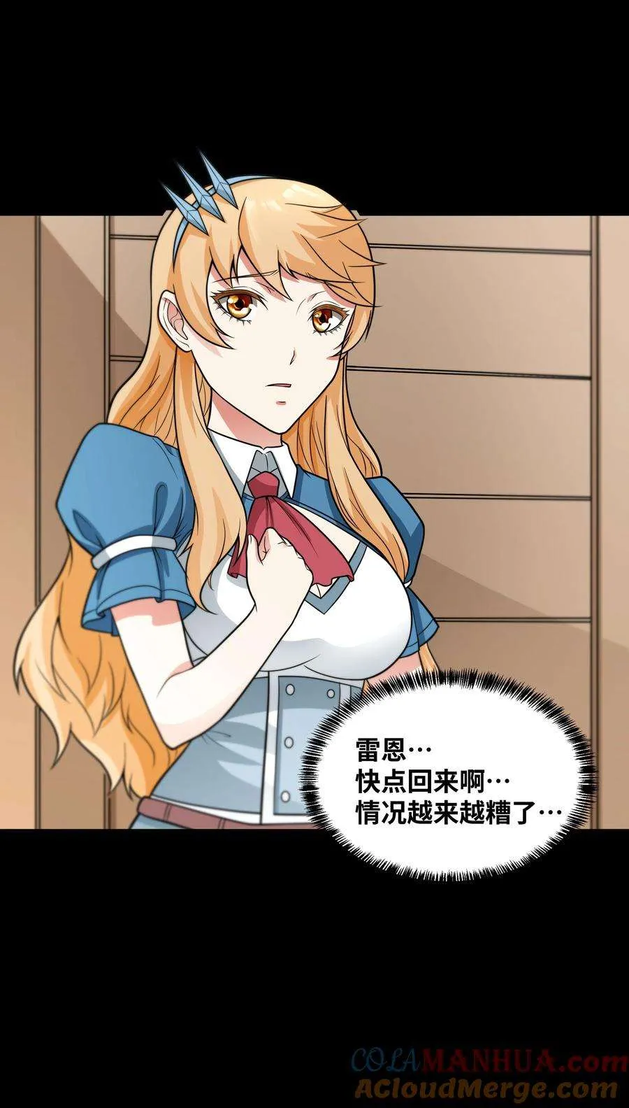 第49页
